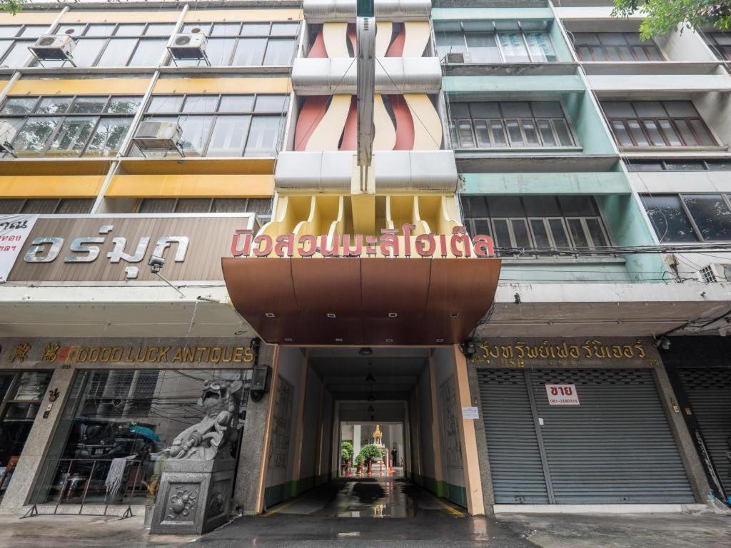 New Suanmali hotel Bangkok Bagian luar foto