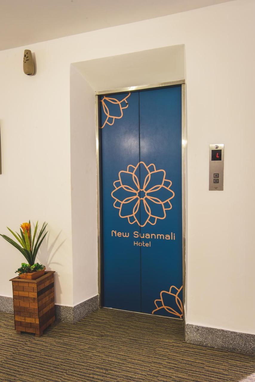 New Suanmali hotel Bangkok Bagian luar foto